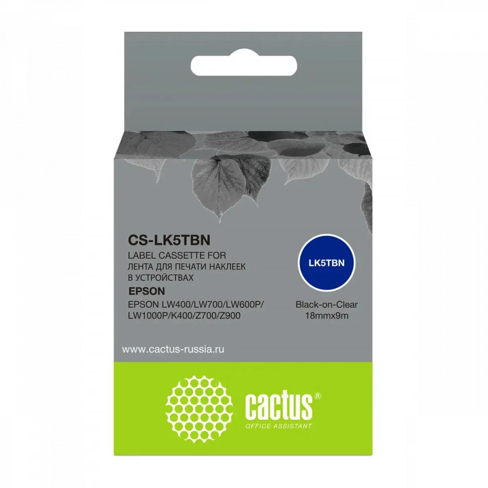 Расходный материал Cactus CS-LK5TBN