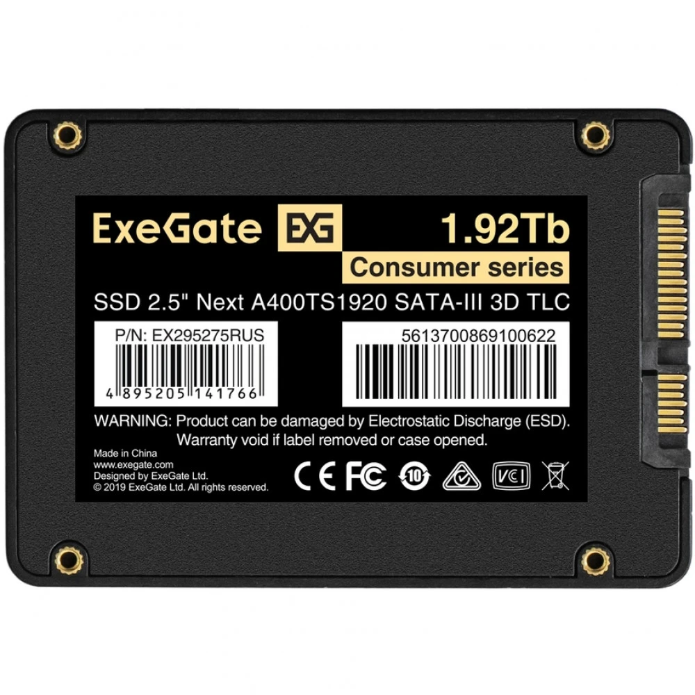 Жесткий диск ExeGate Next EX295275RUS SSD (твердотельные), 1.92 ТБ, 2.5 дюйма, SATA