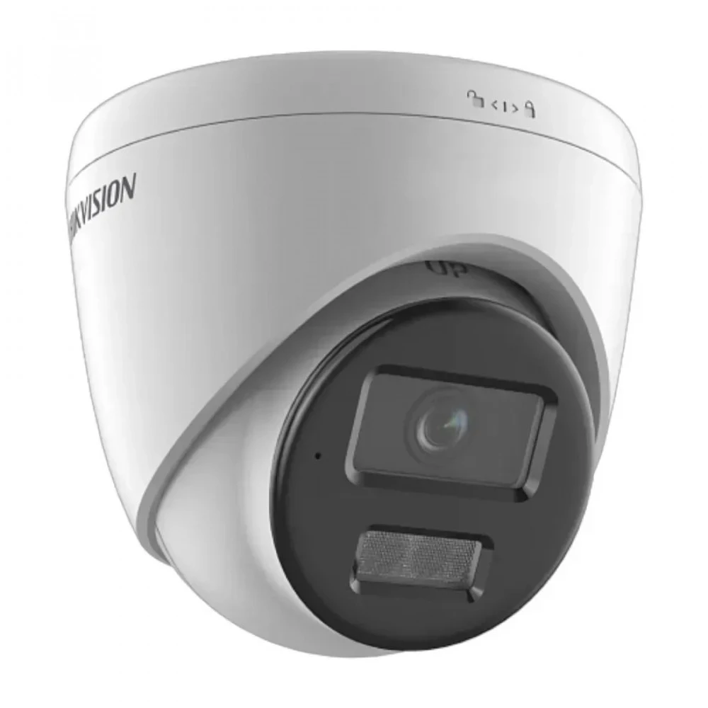 IP видеокамера Hikvision DS-2CD1341G2-LIUF (2.8mm) Купольная, Уличная, Проводная, 2.8 мм, CMOS, 4 Мп ~ 2560×1440 Quad HD