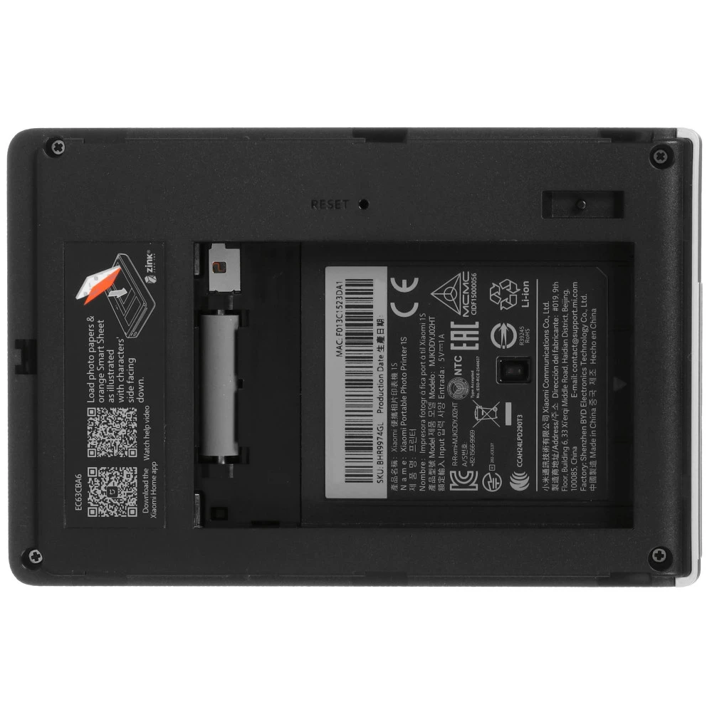 Мобильный принтер Xiaomi 1S MJKDDYJ02HT BHR9974GL ZINK, Термопечать, Цветной, Интерфейс Bluetooth