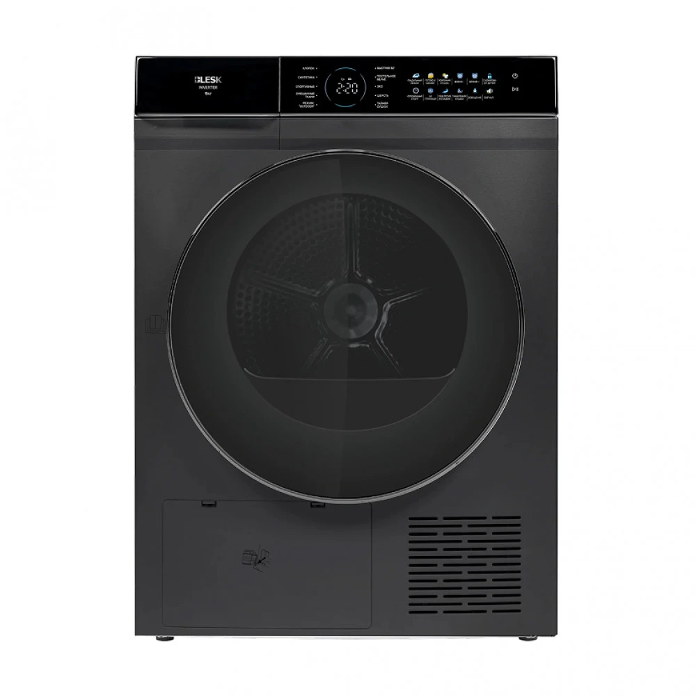 Сушильный автомат Blesk BFK90-IN2505DS