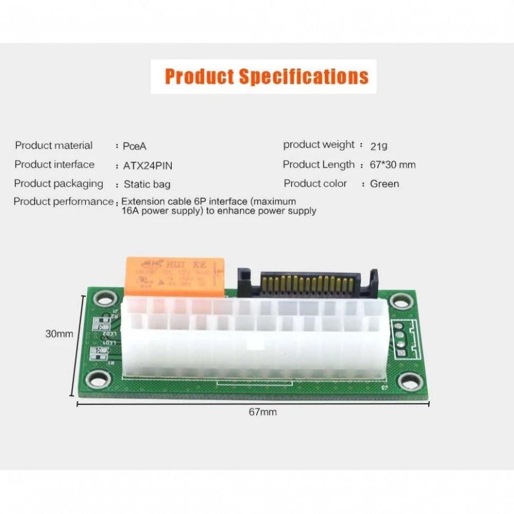 Аксессуар для ПК и Ноутбука NO NAME Синхронизатор блоков питания Add2psu Sata 0012770