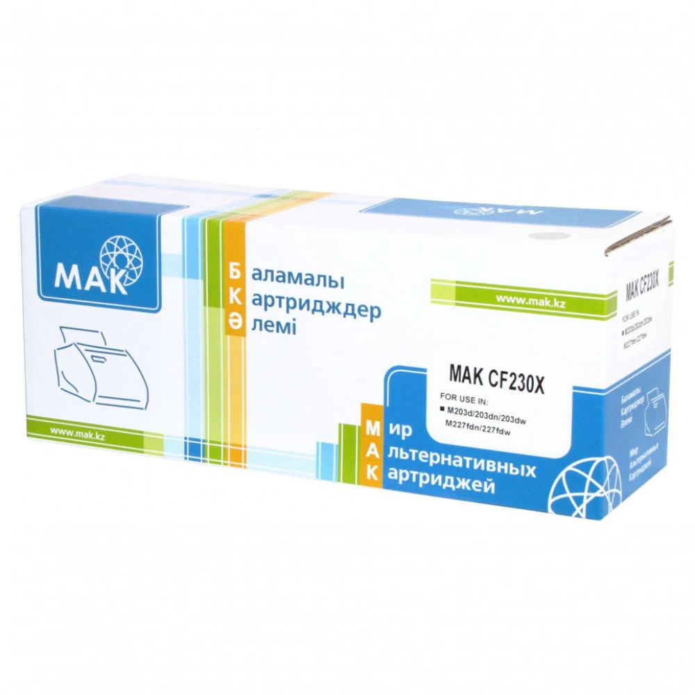Лазерный картридж МАК CF230X 0014257