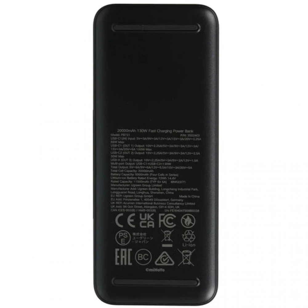 Внешний аккумулятор (Power Bank) UGREEN PB721 Genshin Impact Edition 35524GI 2000 мАч, Черный