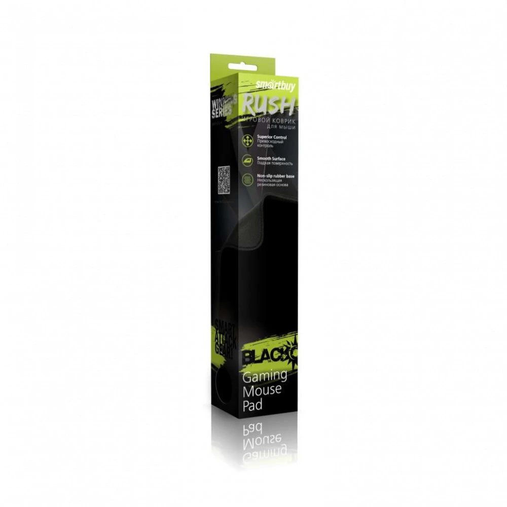 Коврик для мышки SmartBuy Коврик для мыши SmartBuy RUSH Blackout, S-Size, 250х202 (SBMP-S01G-K) 0013554