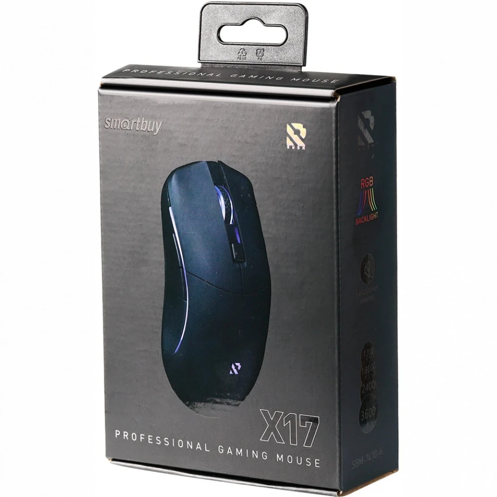 Мышь SmartBuy RUSH X17 Black SBM-747G-K Бюджетные, Проводная