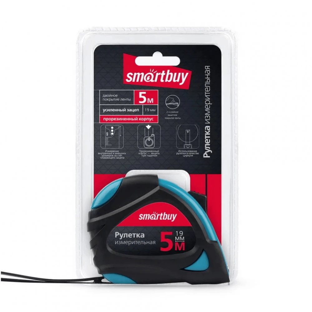 SmartBuy Рулетка измерительная, 5мх19мм, прорезиненный корпус 0013945