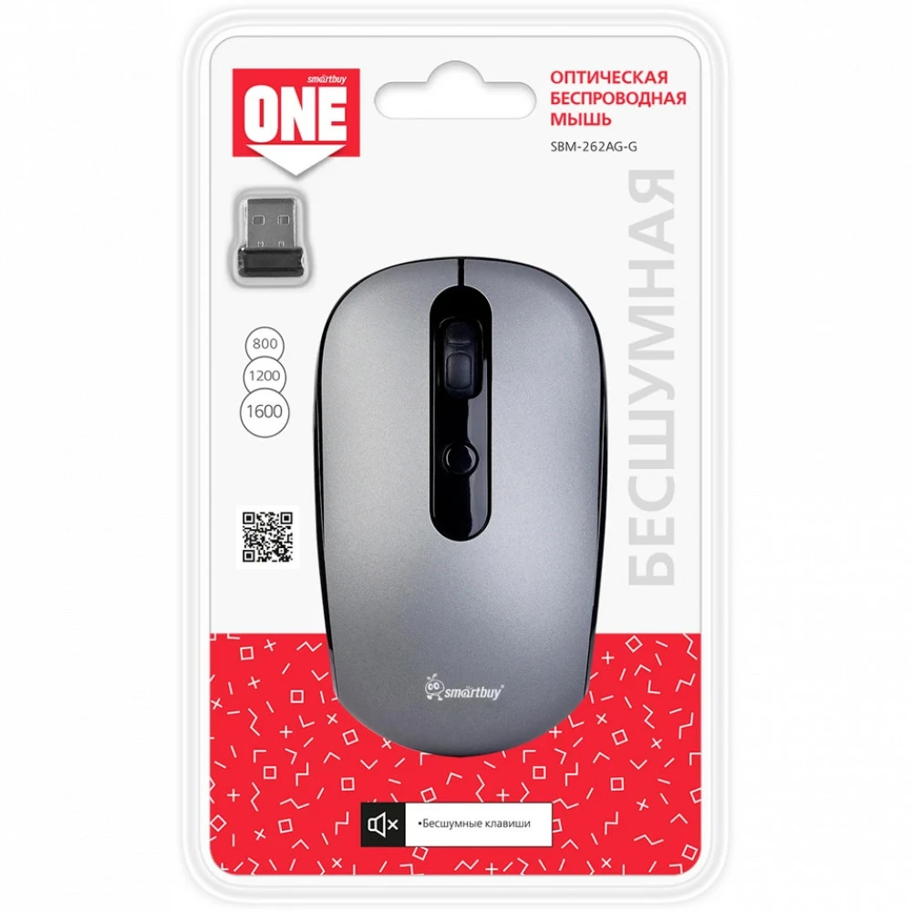 Мышь SmartBuy SBM-262AG-G Бюджетные, Беспроводная