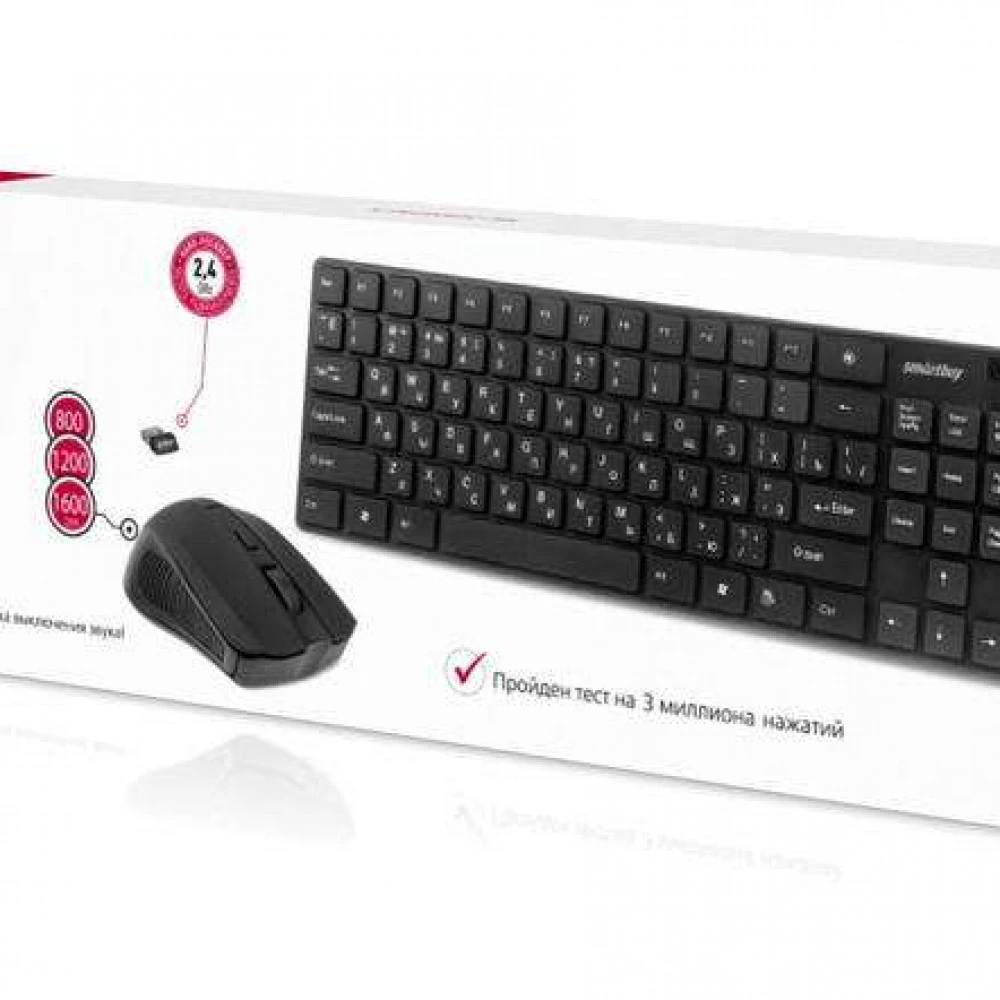 Клавиатура + мышь SmartBuy SBC-229352AG SBC-229352AG-K