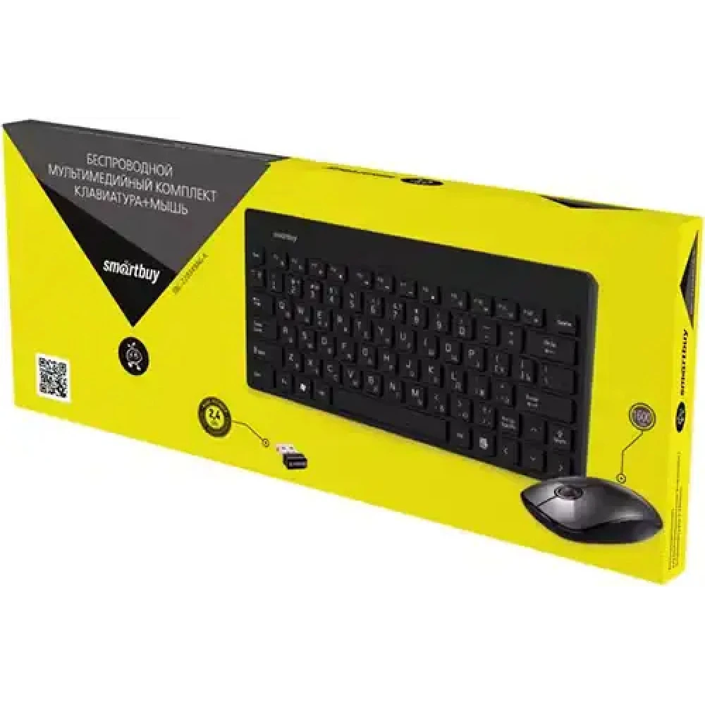 Клавиатура + мышь SmartBuy 220349AG SBC-220349AG-K