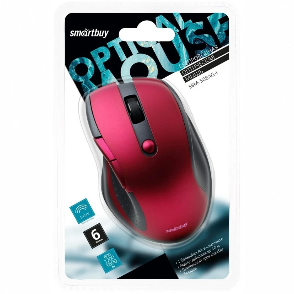 Мышь SmartBuy ONE 508 SBM-508AG-I Бюджетные, Беспроводная