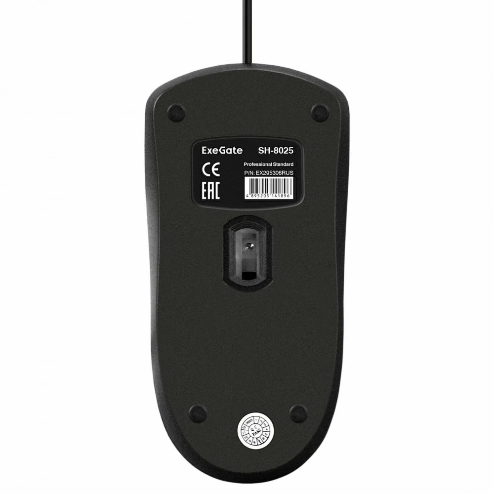 Мышь ExeGate SH-8025 EX295306RUS Бюджетные, Проводная