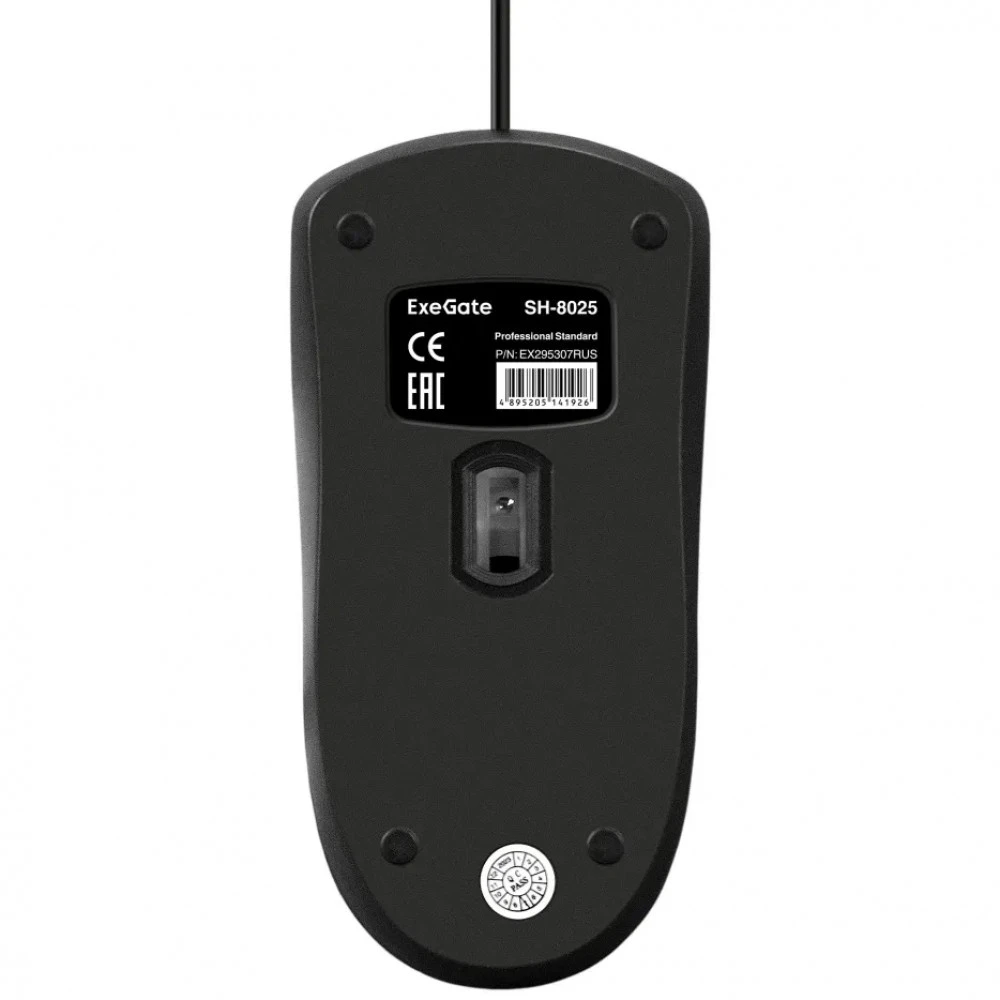 Мышь ExeGate SH-8025 EX295307RUS Бюджетные, Проводная