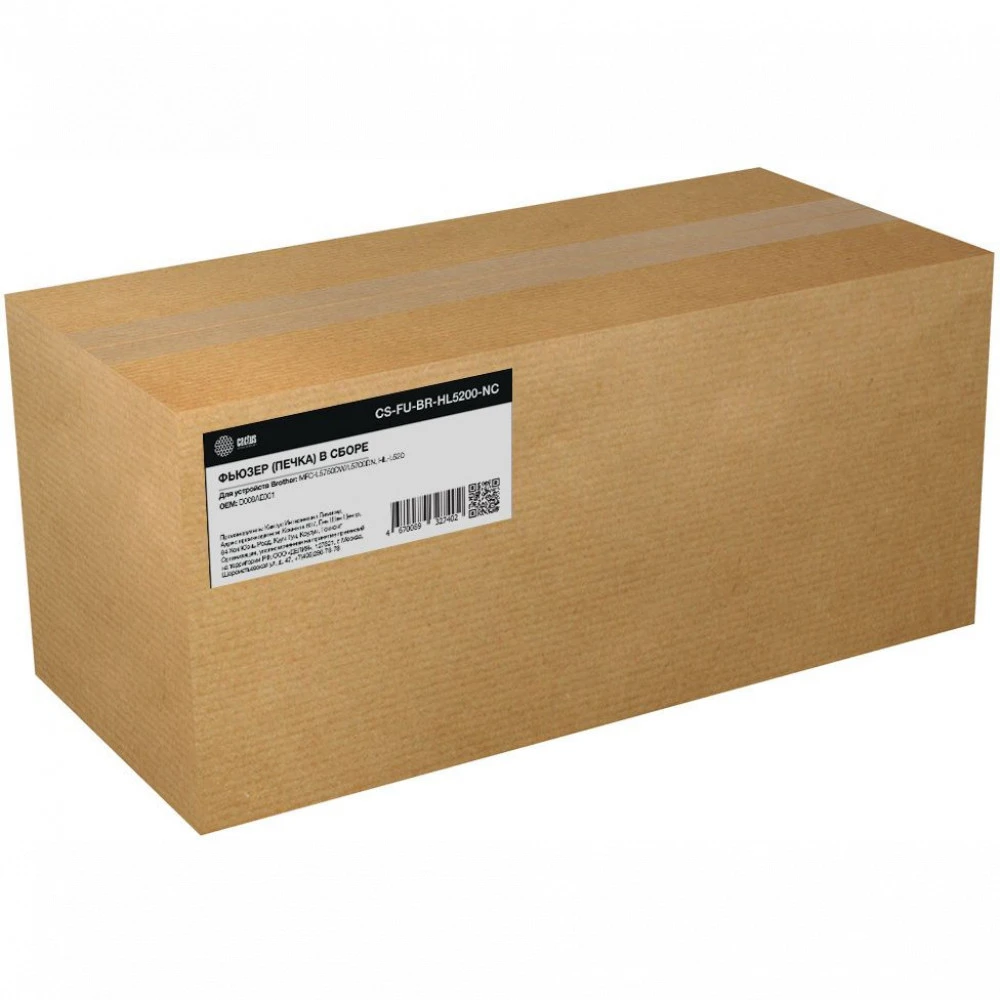 Опция для печатной техники Cactus CS-FU-BR-HL5200-NC Фьюзер
