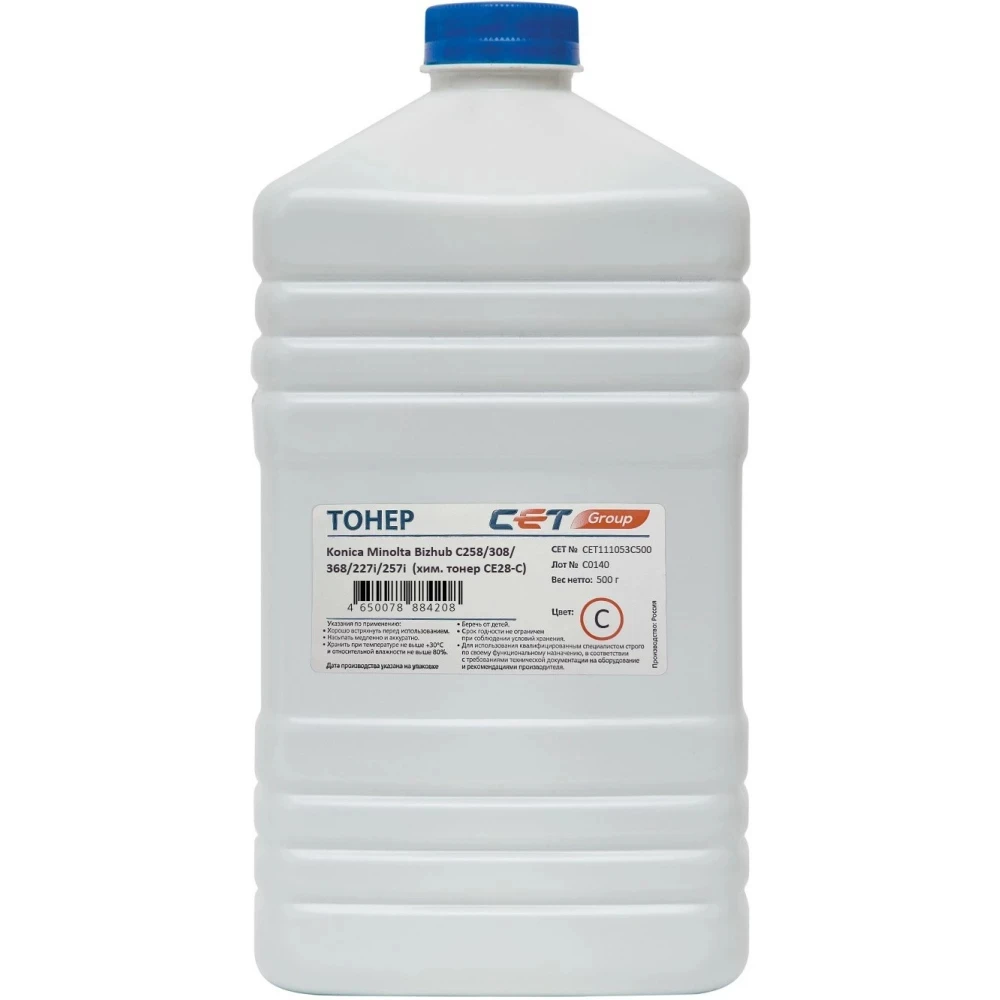 Тонер CET CE28-C CET111053C500