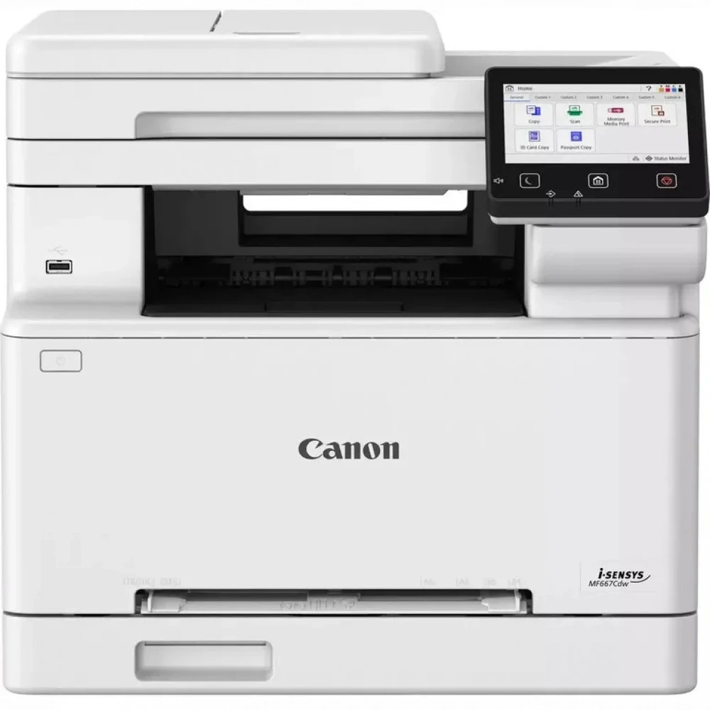 МФУ Canon MF667Cdw 6928C001 А4, Лазерный, Цветная