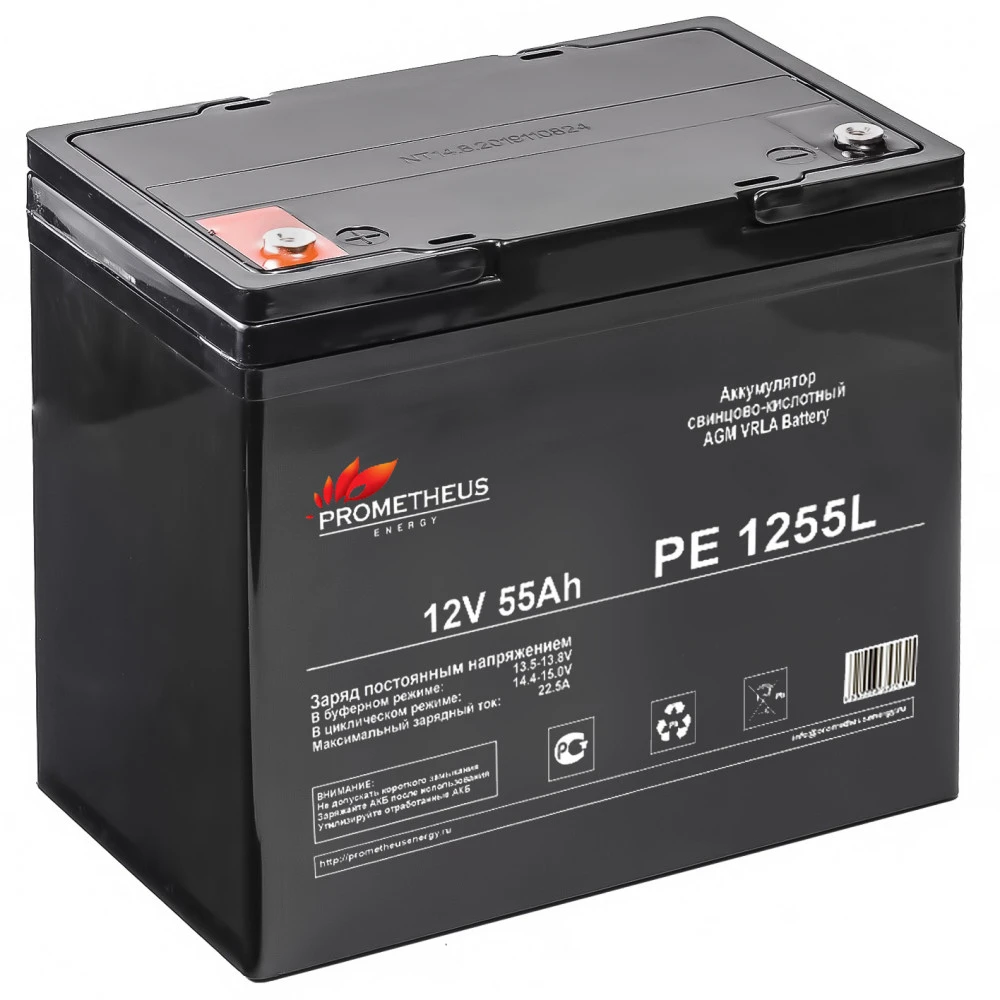 Сменные аккумуляторы АКБ для ИБП PROMETHEUS ENERGY PE 1255L 12 В