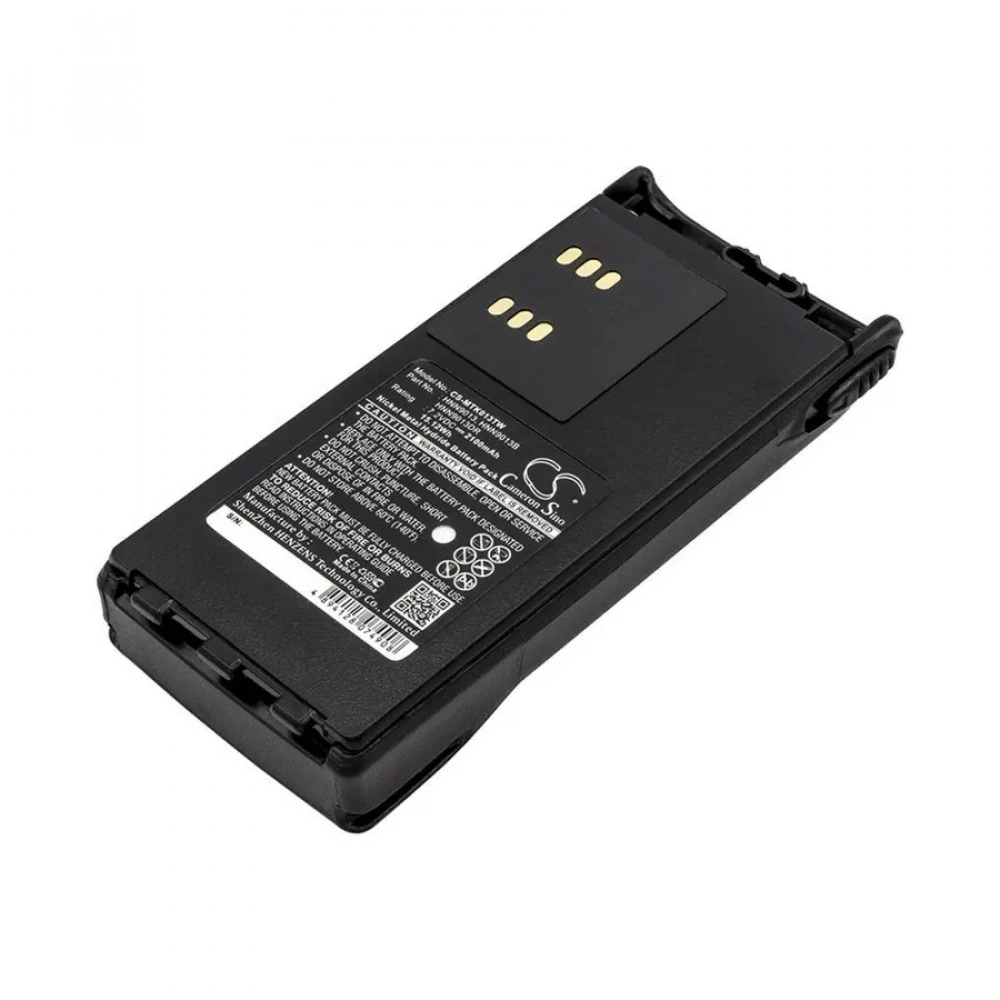 Аккумуляторы АКБ для радиостанций Motorola HNN9013
