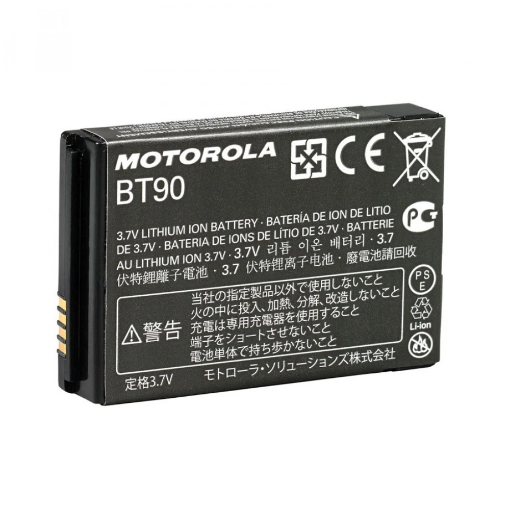 Аккумуляторы АКБ для радиостанций Motorola HKNN4013A HKNN4013A /BT90