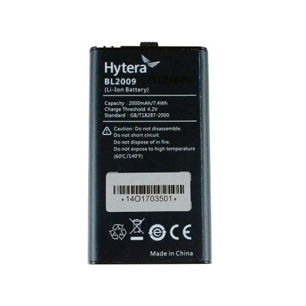 Аккумуляторы АКБ для радиостанций HYT (Hytera) BL2009