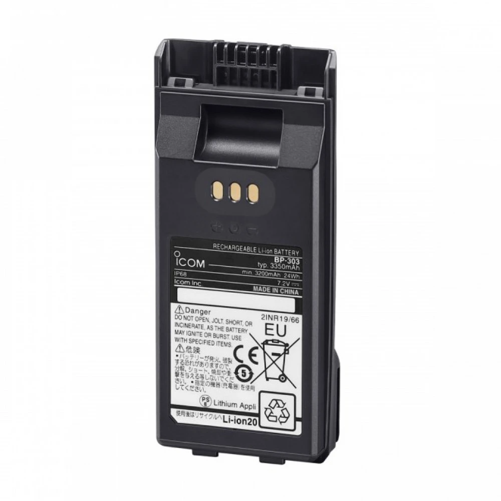 Аккумуляторы АКБ для радиостанций ICOM BP-303