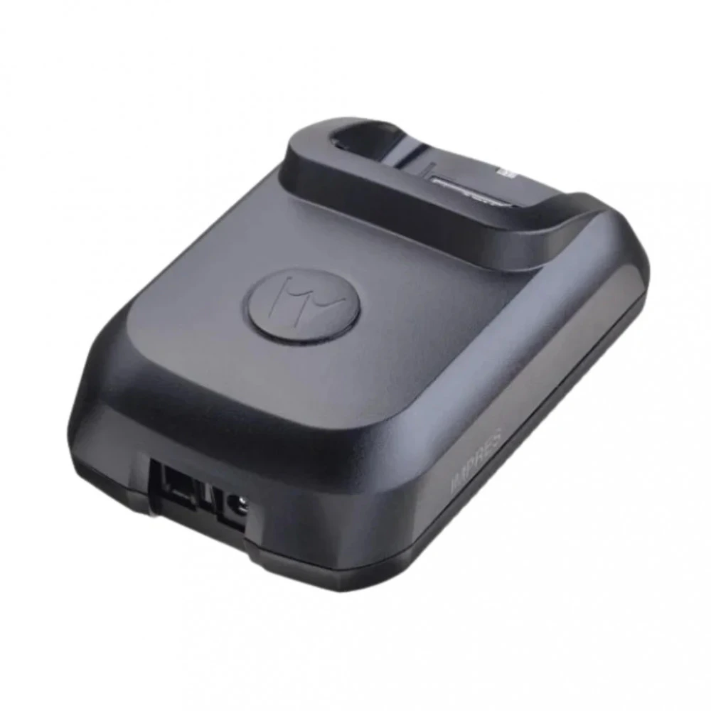 Зарядное устройство для радиостанции Motorola WPLN4226A