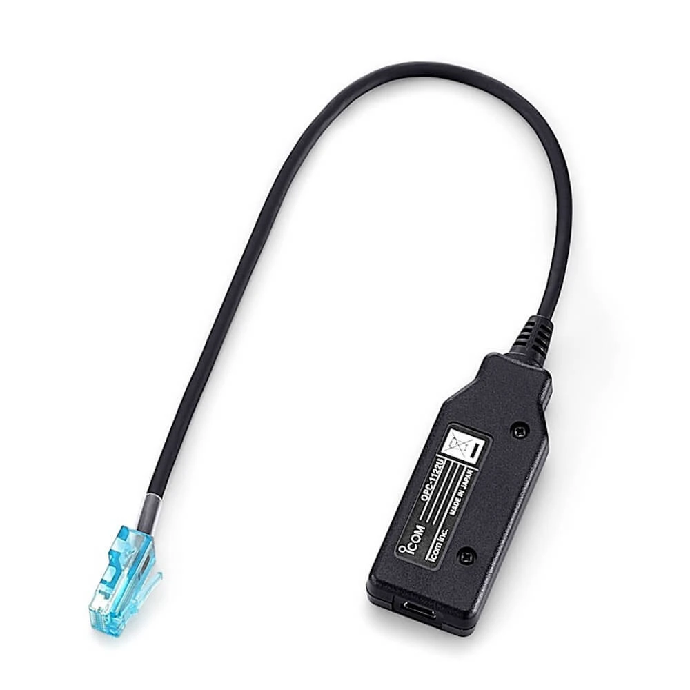 Опция для радиостанции ICOM OPC-1122U Кабель для программирования