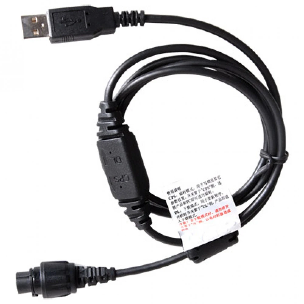 Опция для радиостанции HYT (Hytera) PC47