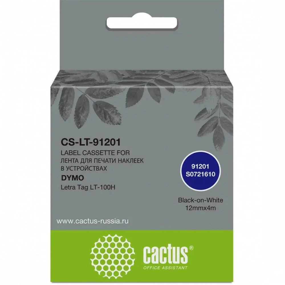 Расходный материал Cactus CS-LT-91201