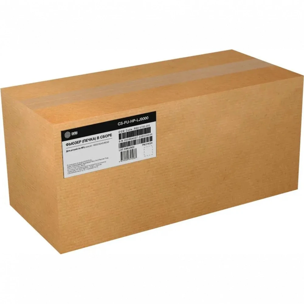 Опция для печатной техники Cactus CS-FU-HP-LJ9000-NC Фьюзер