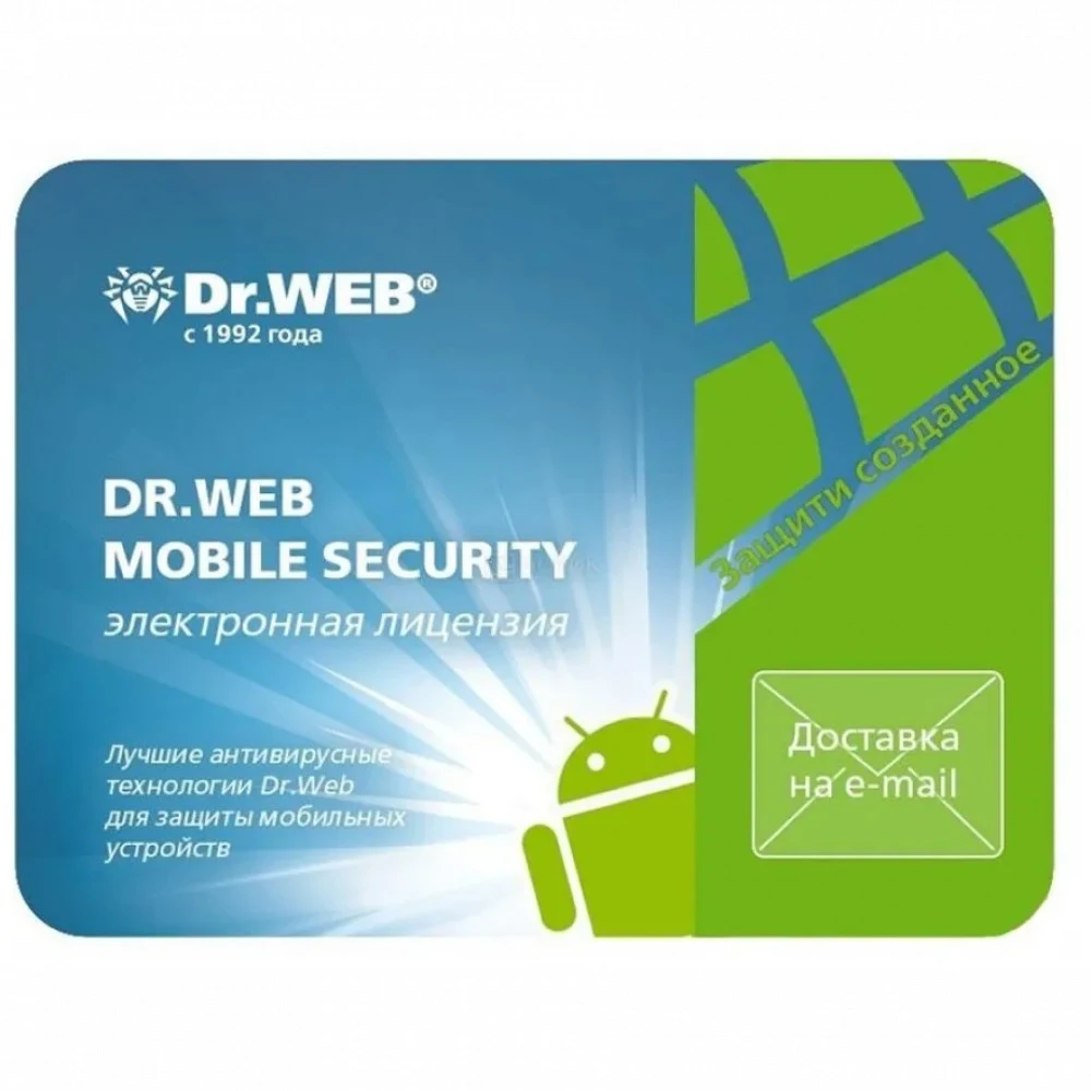 Антивирус Dr.Web Mobile Security 6 м., 1 МУ, лицензия LHM-AA-6M-1-A3