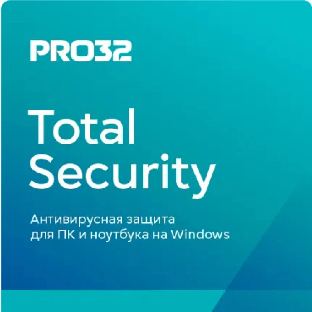 Антивирус Pro32 PRO32-PTS-NS(ALEKEY)-1-1 KZ Первичная лицензия
