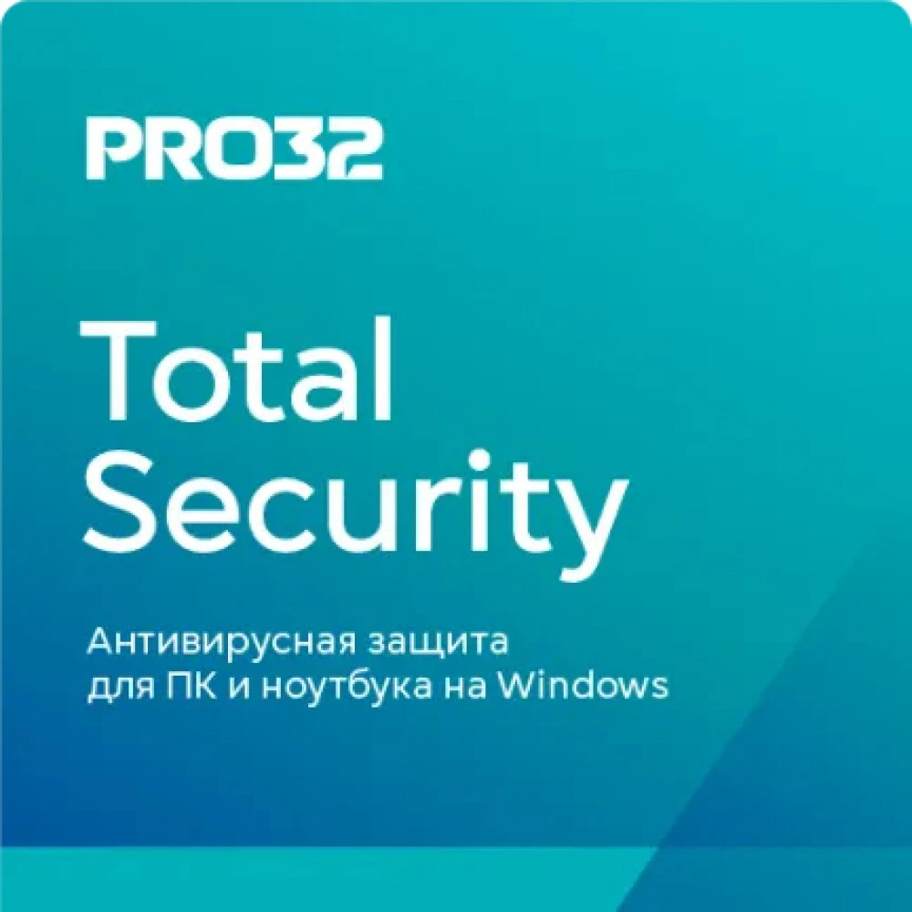 Антивирус Pro32 PRO32-PUS-NS(ALSEKEY)-1-3 KZ Первичная лицензия