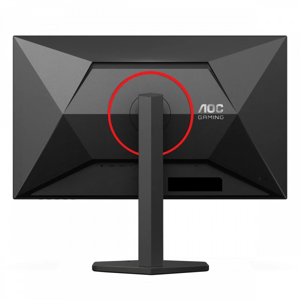 Монитор AOC 27G4ZR/01 27 ", IPS, Full HD 1920x1080 (16:9), 260 Гц