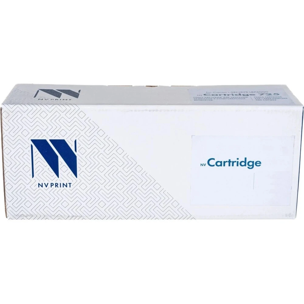 Струйный картридж NV Print P2V69A Magenta NV-P2V69A