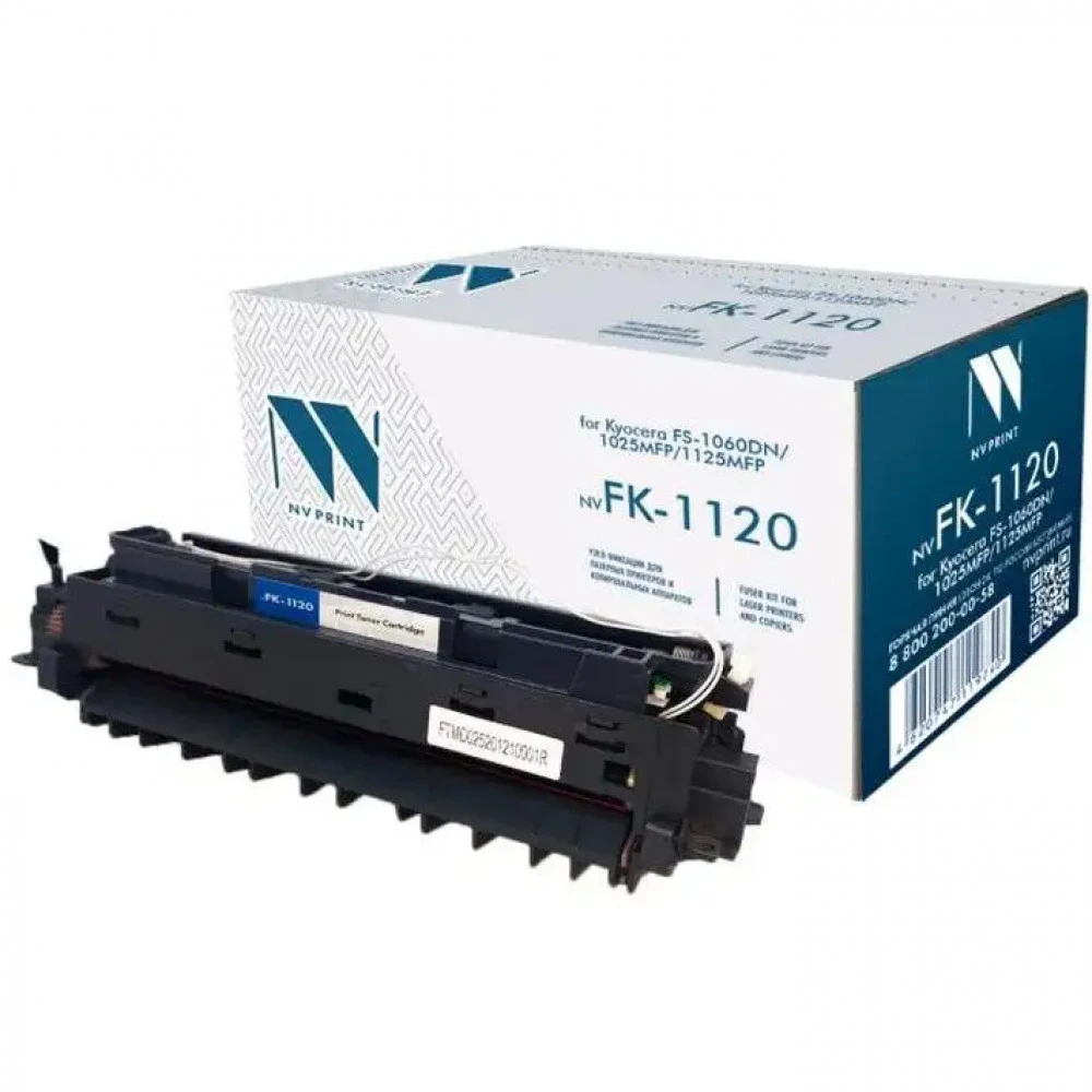 Опция для печатной техники NV Print Фьюзер для FS-1060DN/ 1025MFP/1125MFP (FK-1120/302M393010 / 2M393010) NV-FK-1120-RE Фьюзер