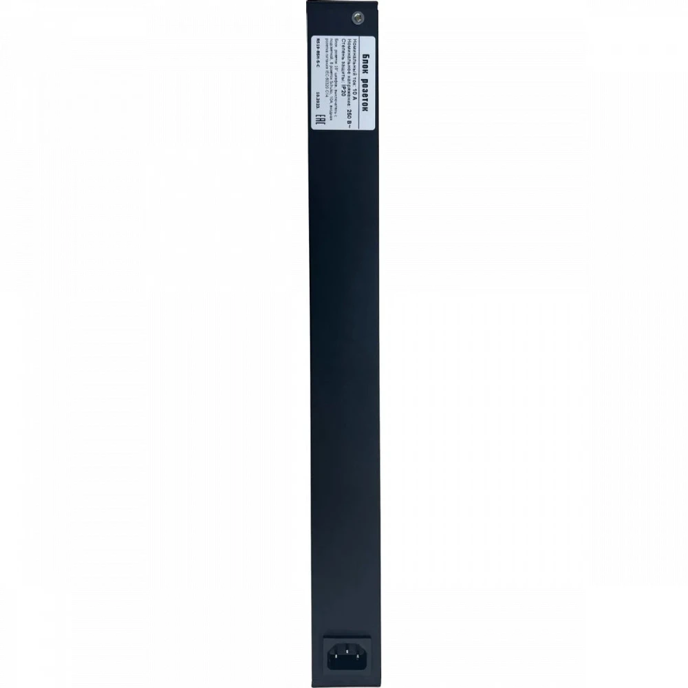 Сетевой фильтр NTSS NTSS-PDU-DA1015