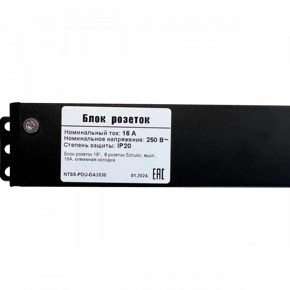 Сетевой фильтр NTSS NTSS-PDU-DA2030