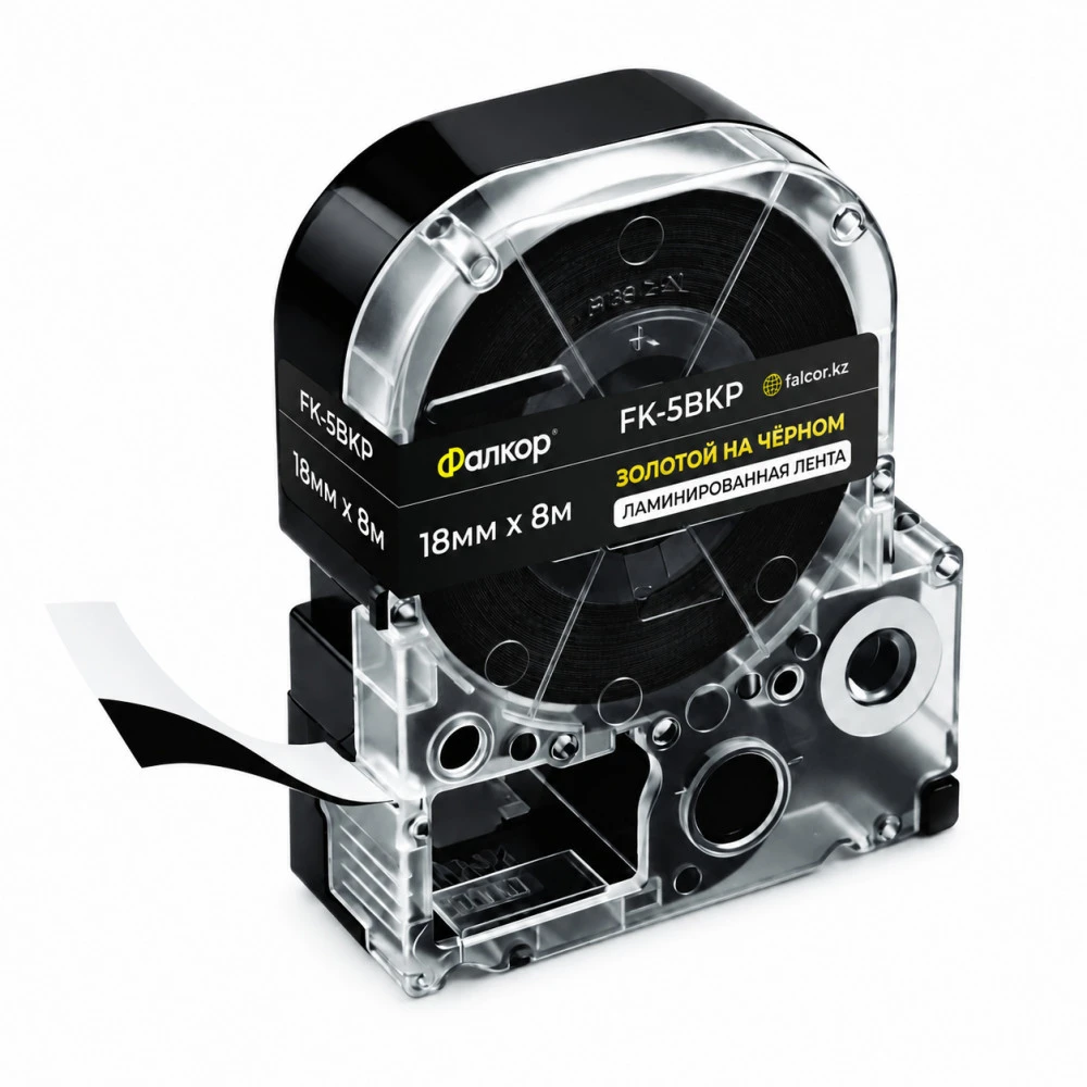 Фалкор Картридж ленточный для принтера Epson FK-5BKP