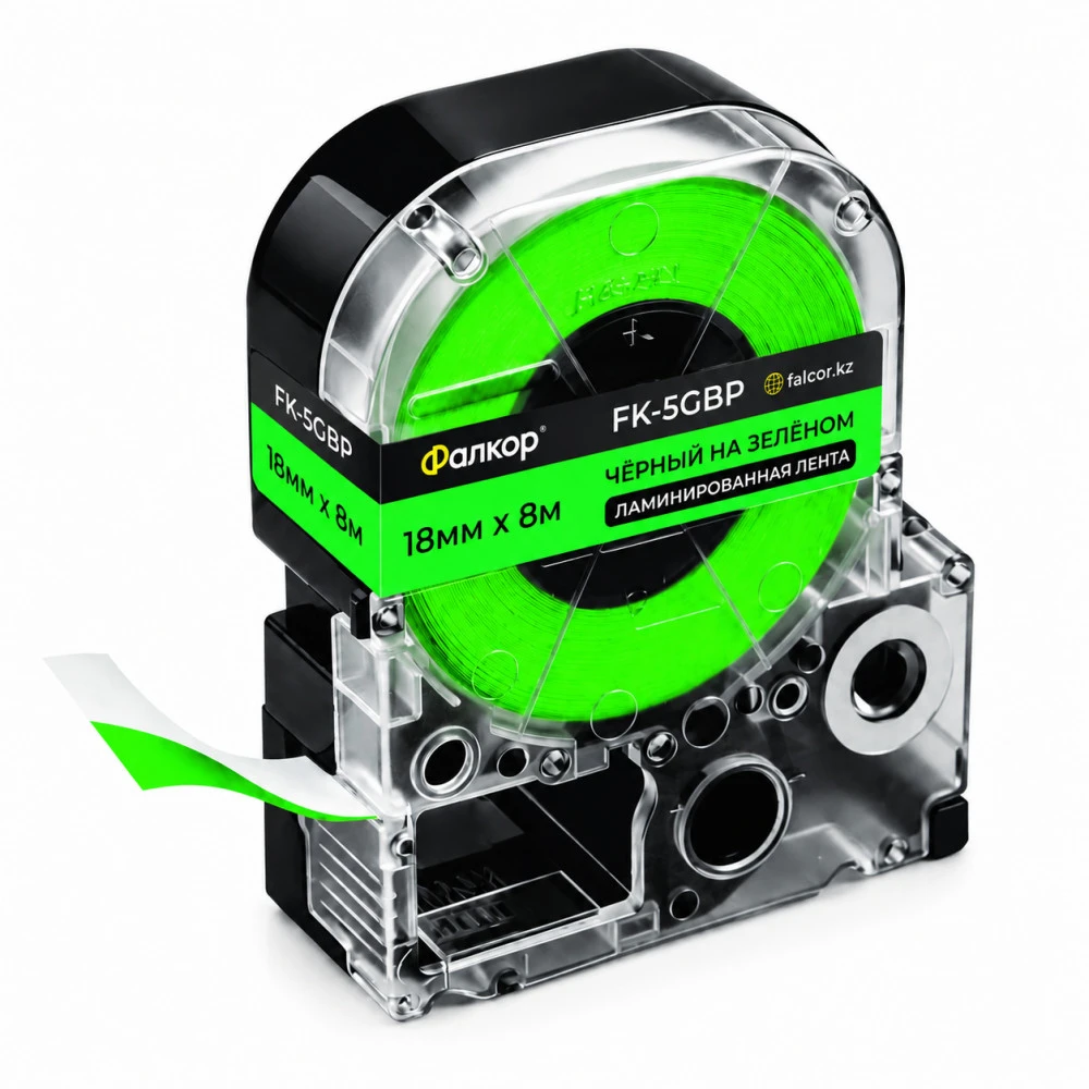 Фалкор Картридж ленточный FK-5GBP