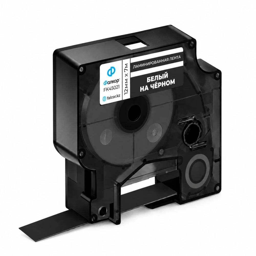 Фалкор Картридж ленточный типа D1 для принтеров Dymo FK-45021