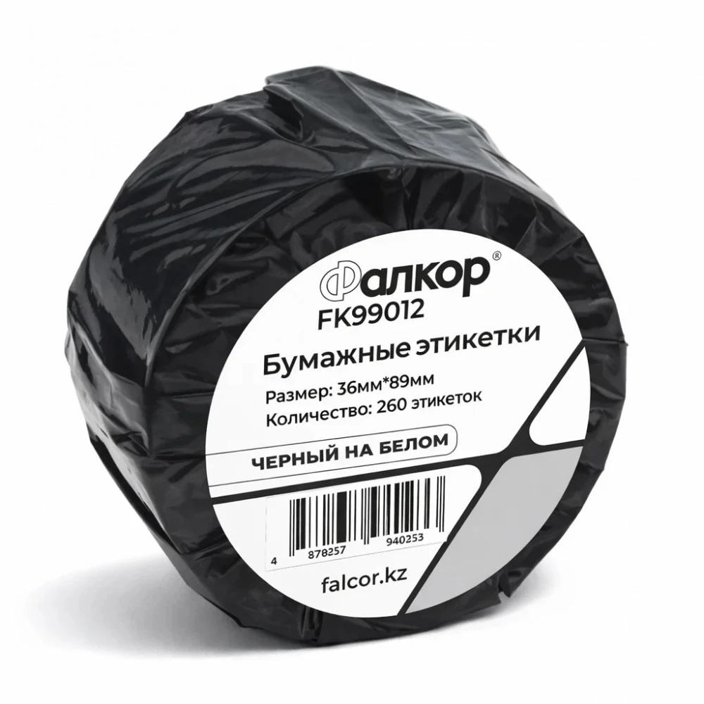 Фалкор Этикетка адресная FK-99012