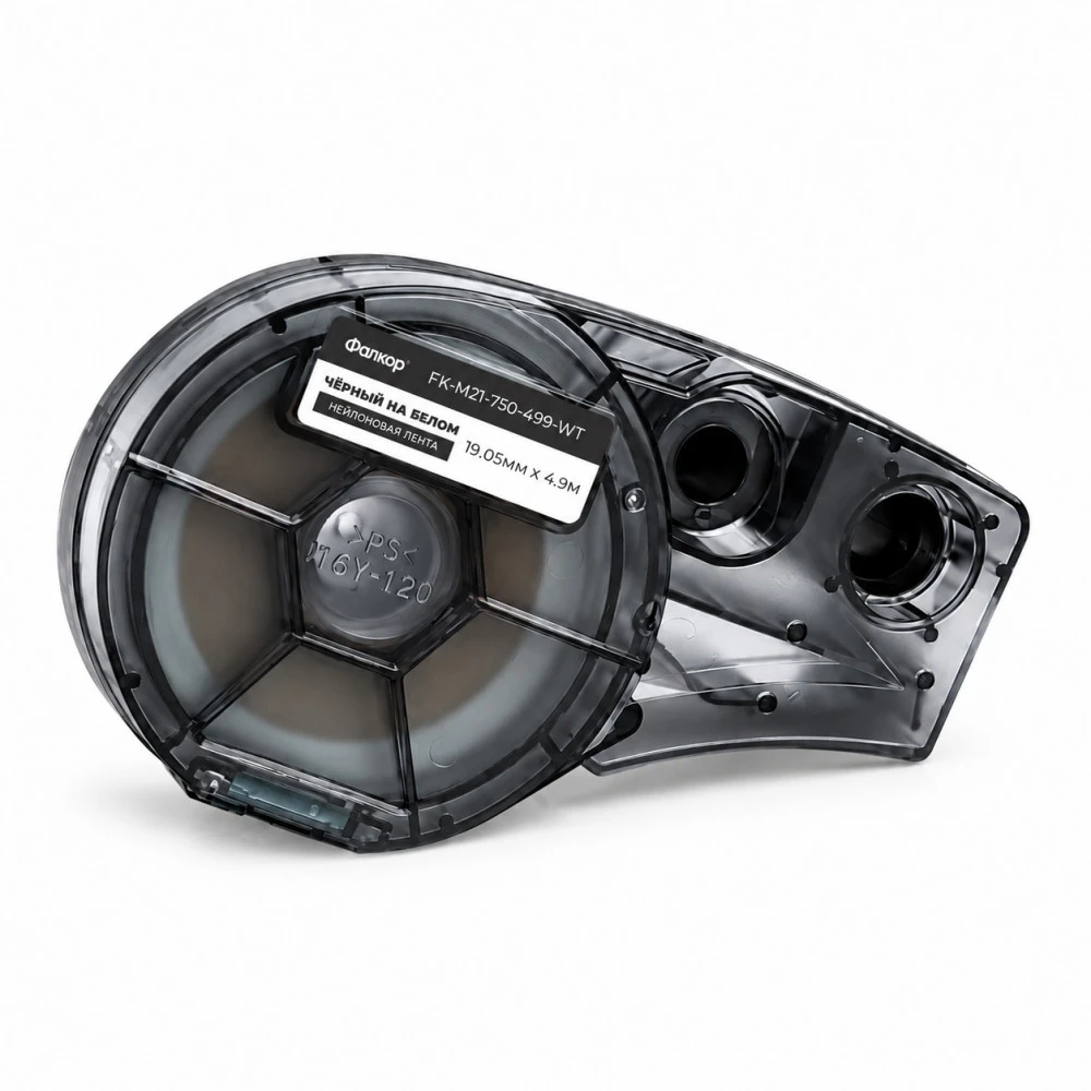 Фалкор Картридж для Brady BMP21 FK-M21-750-499-WT