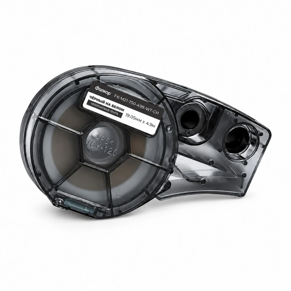 Фалкор Картридж для Brady BMP21/M210 FK-M21-750-499-WT-CH