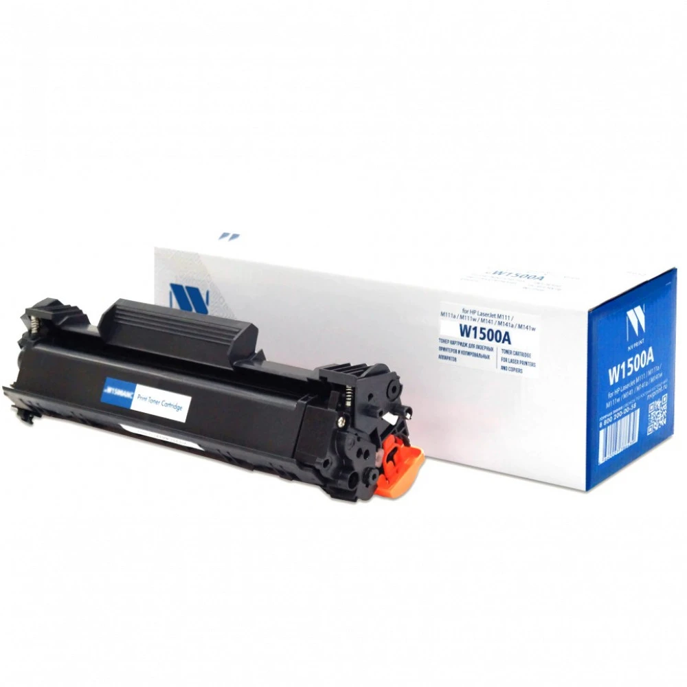 Струйный картридж NV Print NV-W1500A