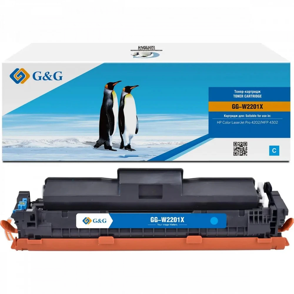 Лазерный картридж G&G GG-W2201X
