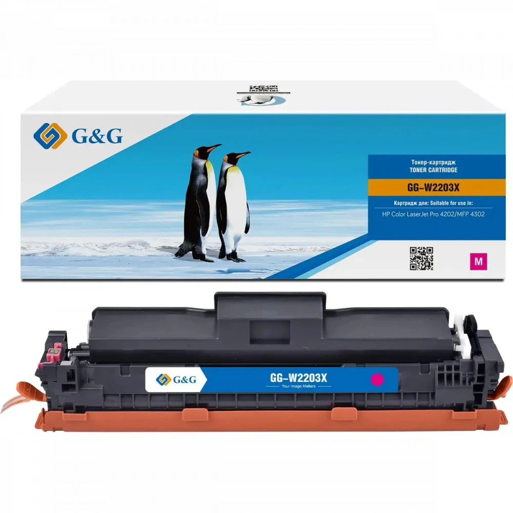 Лазерный картридж G&G GG-W2203X