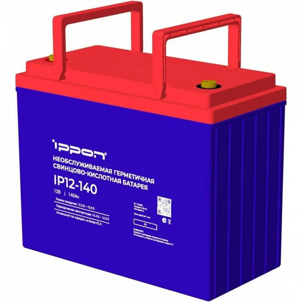 Сменные аккумуляторы АКБ для ИБП IPPON IP 12-140 i1734539 12 В