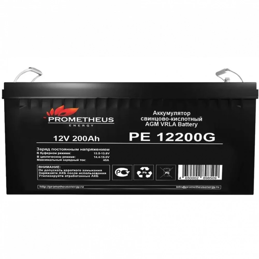 Сменные аккумуляторы АКБ для ИБП PROMETHEUS ENERGY РЕ 12200 G 12 В