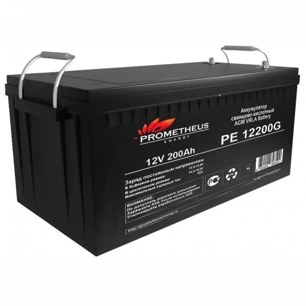 Сменные аккумуляторы АКБ для ИБП PROMETHEUS ENERGY РЕ 12200 G 12 В